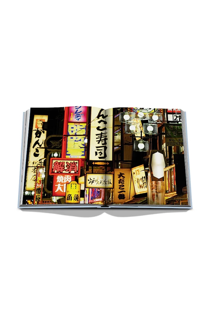 Assouline book Kyoto Serenity by François Simon, English — photo 8