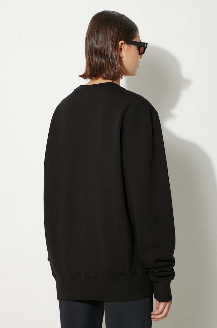 Filling Pieces cotton sweatshirt Gowtu — photo 4
