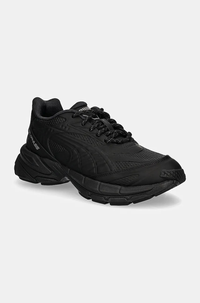 Puma sneakers Velophasis Vacuum