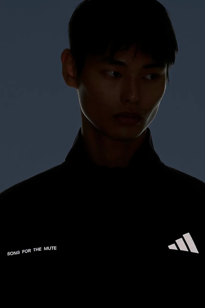 adidas Originals Adidas Running x Song For The Mute sweatshirt — photo 6