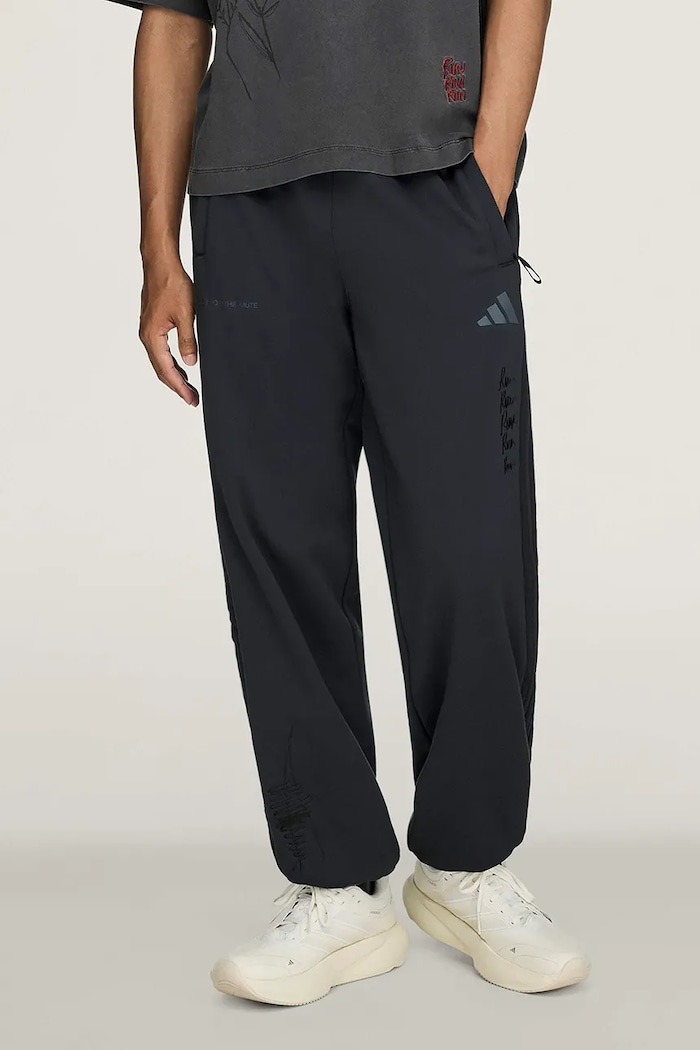 adidas Originals Adidas Running x Song For The Mute sweatpants Men's