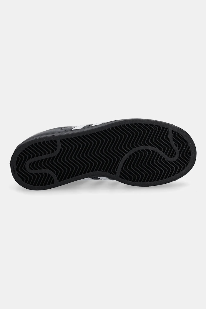 adidas Originals kids' sneakers Superstar II — photo 5