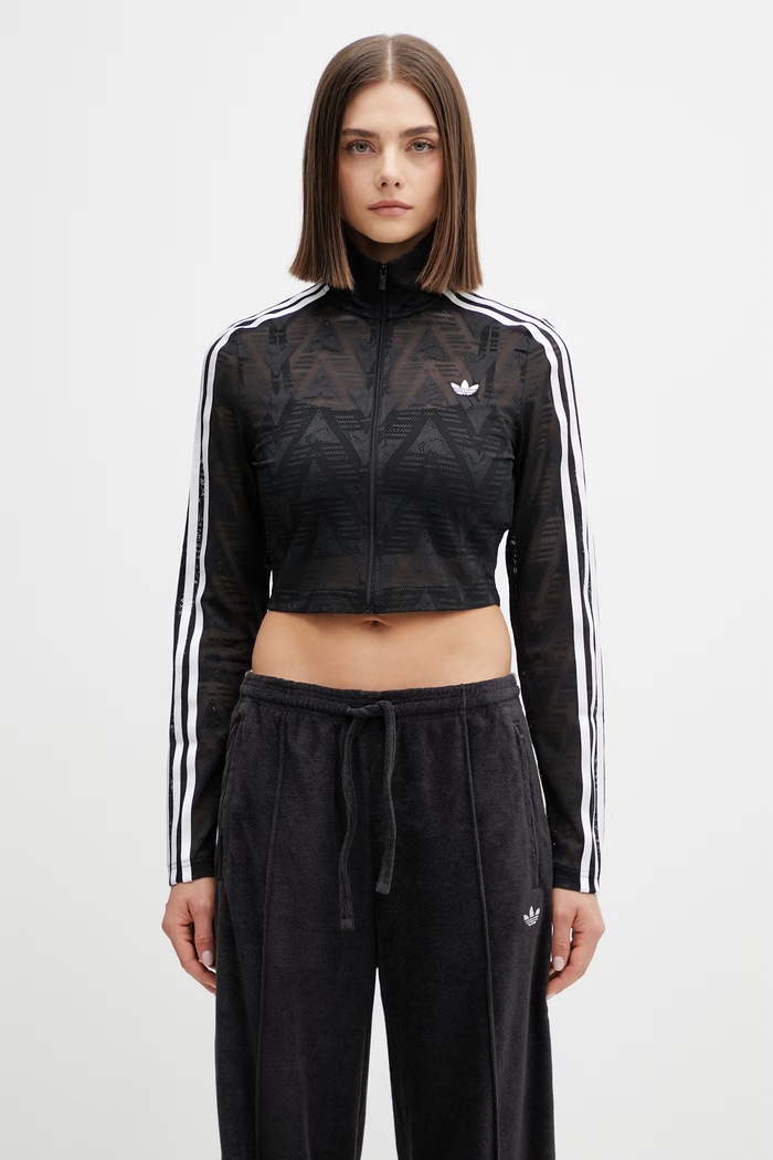 adidas Originals Firebird Women's zip-up sweatshirt