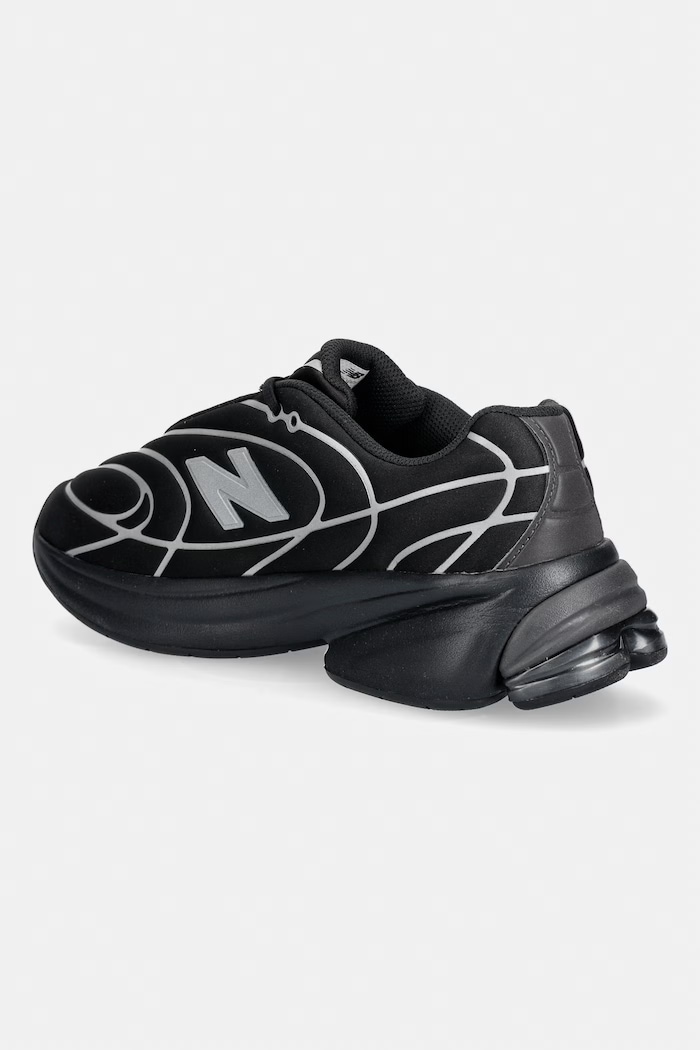 New Balance 5030 Sneakers Men's — photo 3