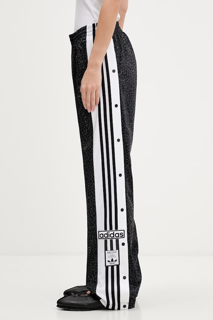 adidas Originals joggers Adibreak